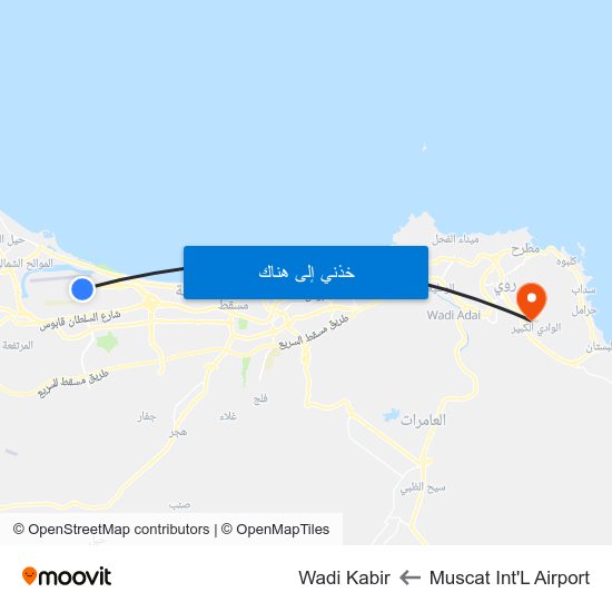 Muscat Int'L Airport to Wadi Kabir map