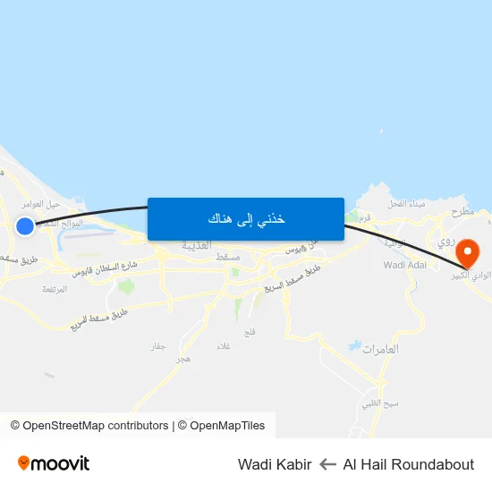 Al Hail Roundabout to Wadi Kabir map