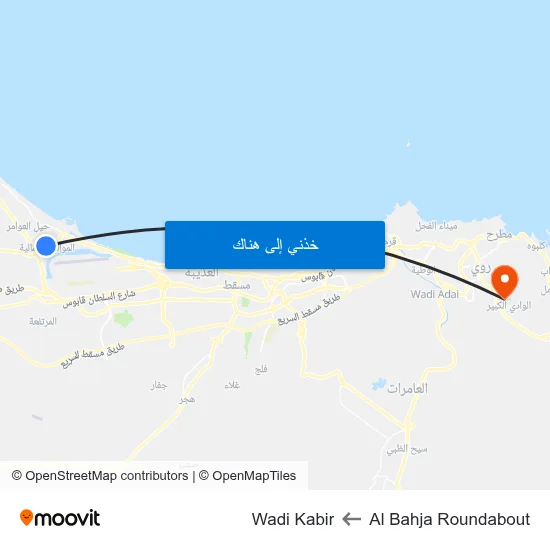 Al Bahja Roundabout to Wadi Kabir map
