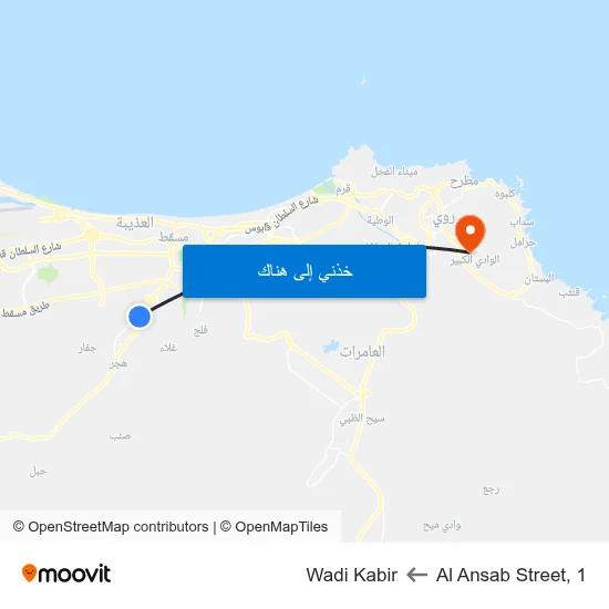 Al Ansab Street, 1 to Wadi Kabir map