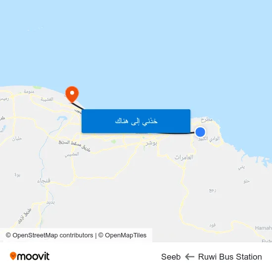 Ruwi Bus Station to Seeb map