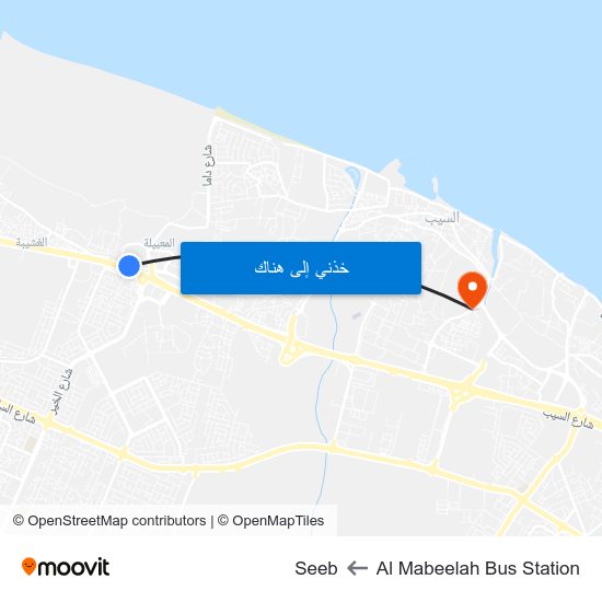 Al Mabeelah Bus Station to Seeb map