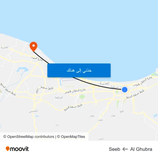 Al Ghubra to Seeb map