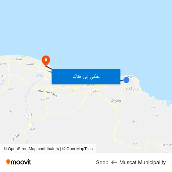 Muscat Municipality to Seeb map