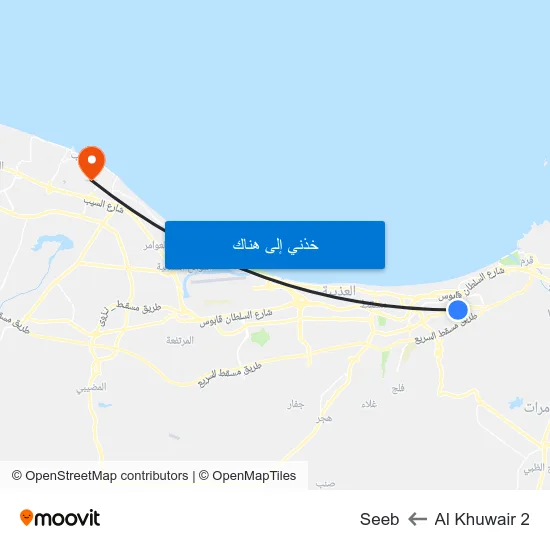 Al Khuwair 2 to Seeb map
