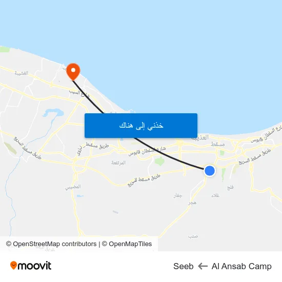 Al Ansab Camp to Seeb map