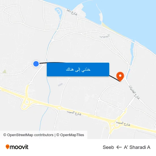 A' Sharadi A to Seeb map