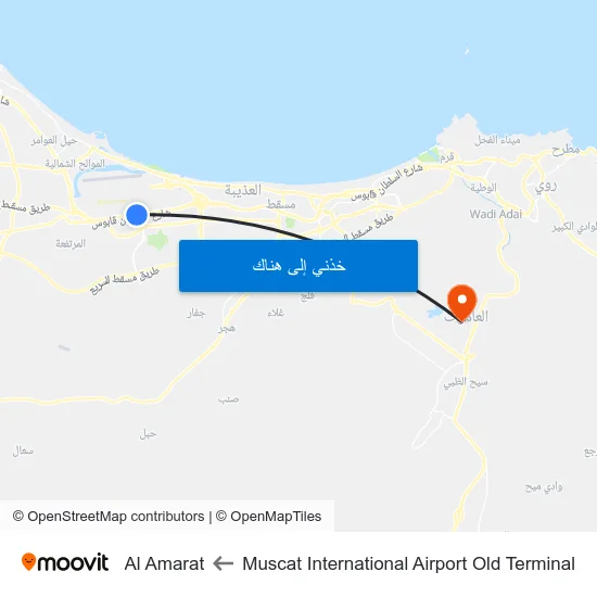 Muscat International Airport Old Terminal to Al Amarat map