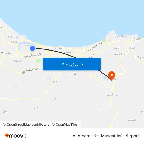 Muscat Int'L Airport to Al Amarat map