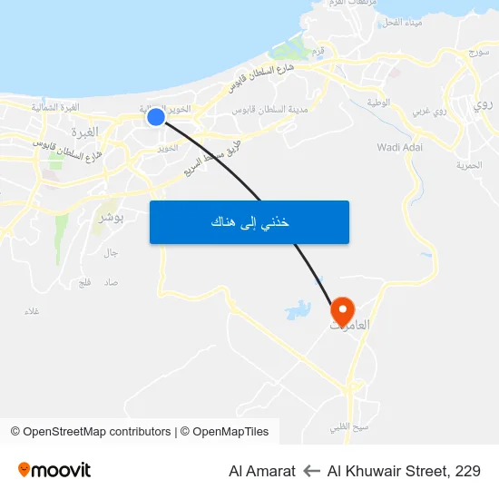 Al Khuwair Street, 229 to Al Amarat map