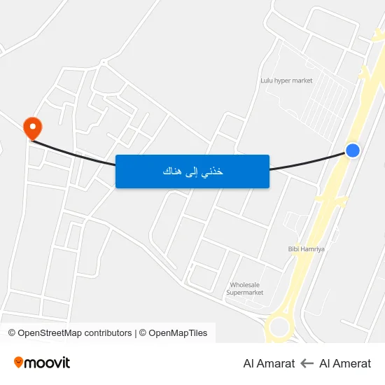 Al Amerat to Al Amarat map