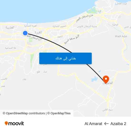 Azaiba 2 to Al Amarat map