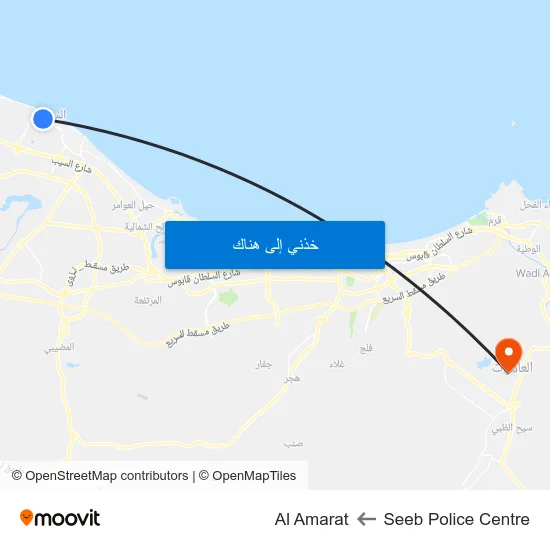 Seeb Police Centre to Al Amarat map