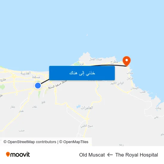 The Royal Hospital to Old Muscat map