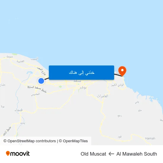 Al Mawaleh South to Old Muscat map