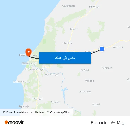 Mejji to Essaouira map