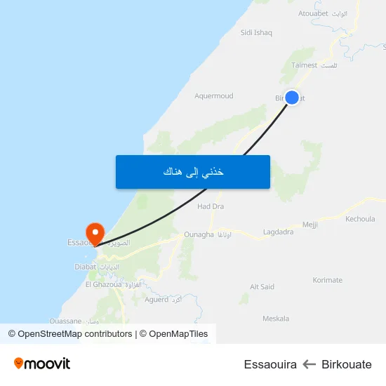Birkouate to Essaouira map