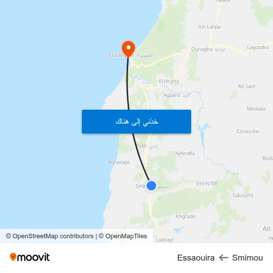 Smimou to Essaouira map