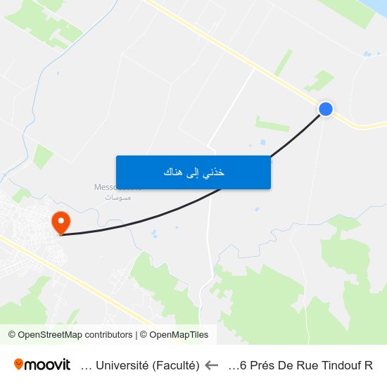 Rn16 Prés De Rue Tindouf R to Cité Université (Faculté) map