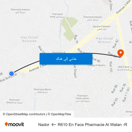R610 En Face Pharmacie Al Watan -R to Nador map