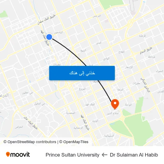Dr Sulaiman Al Habib to Prince Sultan University map