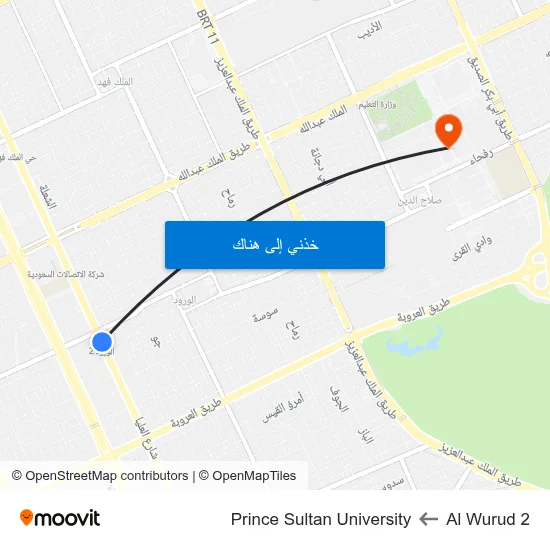 Al Wurud 2 to Prince Sultan University map