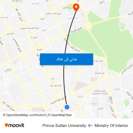 Ministry Of Interior to Prince Sultan University map