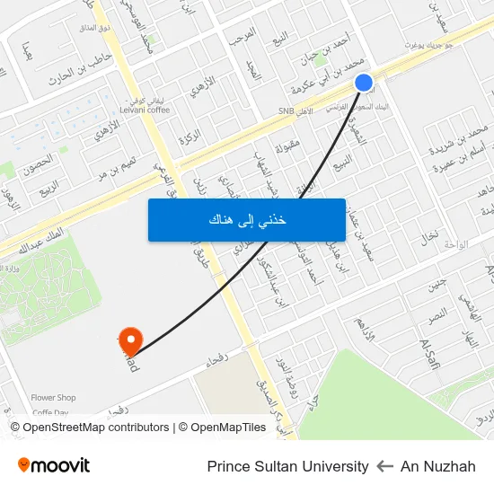 An Nuzhah to Prince Sultan University map