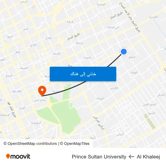 Al Khaleej to Prince Sultan University map