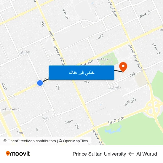 Al Wurud to Prince Sultan University map