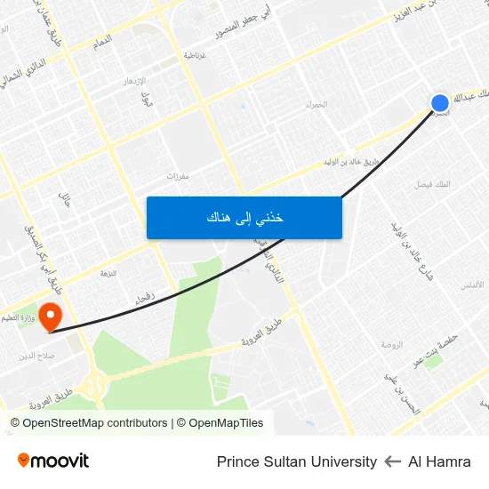 Al Hamra to Prince Sultan University map