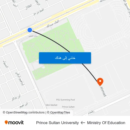 Ministry Of Education to Prince Sultan University map