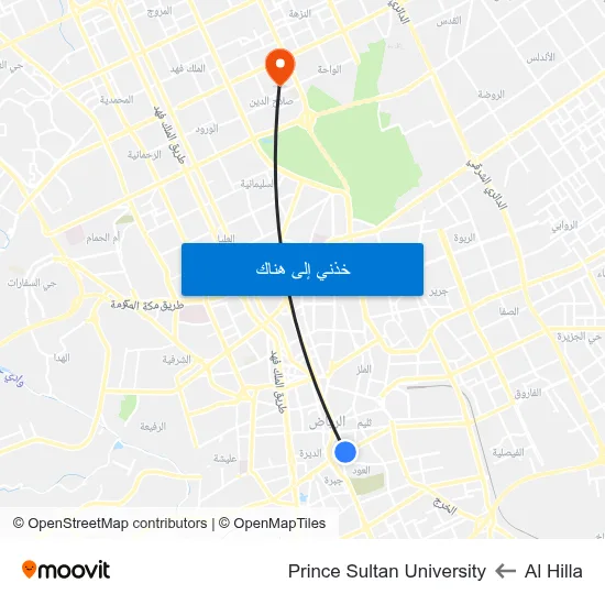 Al Hilla to Prince Sultan University map