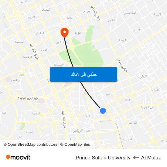 Al Malaz to Prince Sultan University map