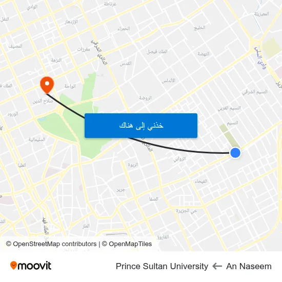 An Naseem to Prince Sultan University map