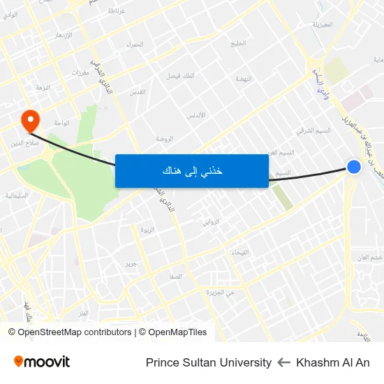 Khashm Al An to Prince Sultan University map