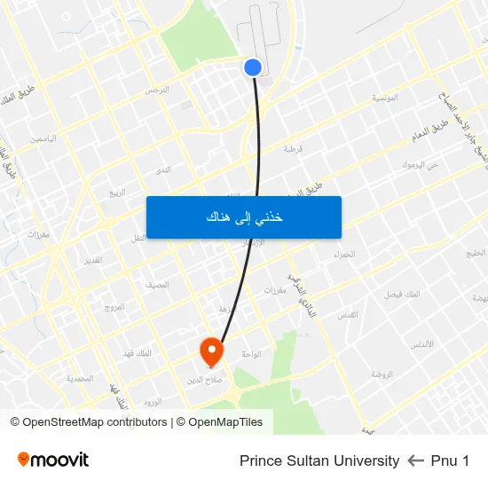 Pnu 1 to Prince Sultan University map