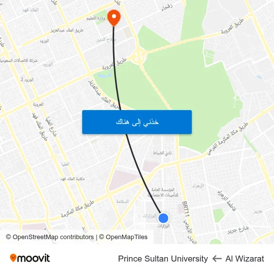 Al Wizarat to Prince Sultan University map