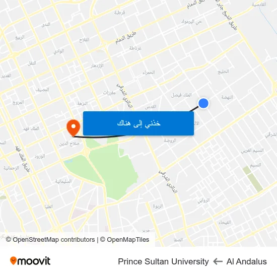 Al Andalus to Prince Sultan University map