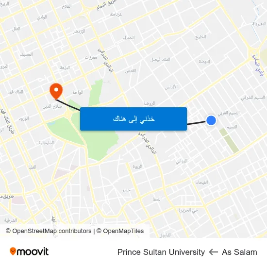 As Salam to Prince Sultan University map