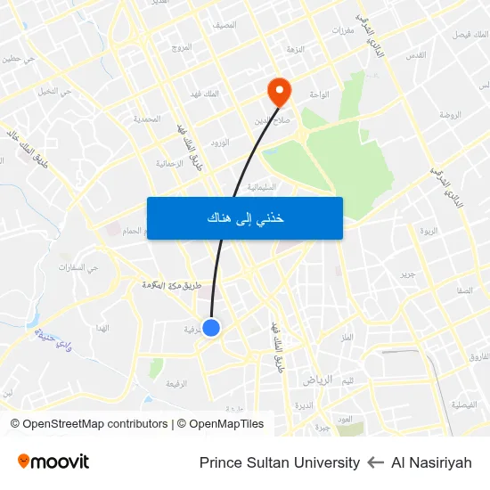Al Nasiriyah to Prince Sultan University map