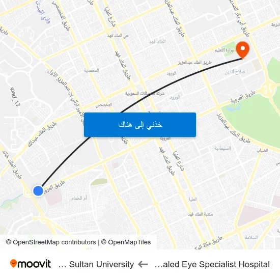 King Khaled Eye Specialist Hospital to Prince Sultan University map