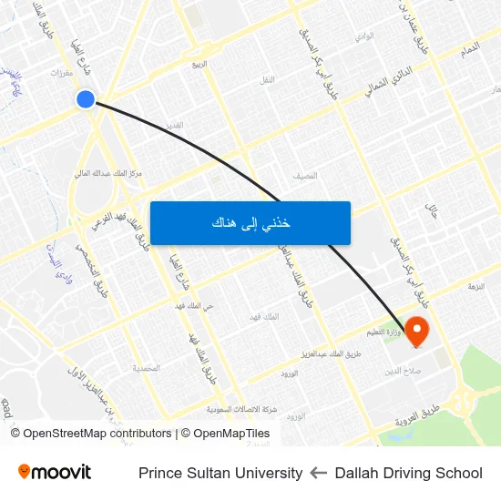 Dallah Driving School to Prince Sultan University map