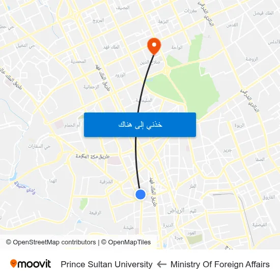 Ministry Of Foreign Affairs to Prince Sultan University map