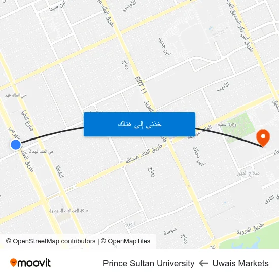 Uwais Markets to Prince Sultan University map