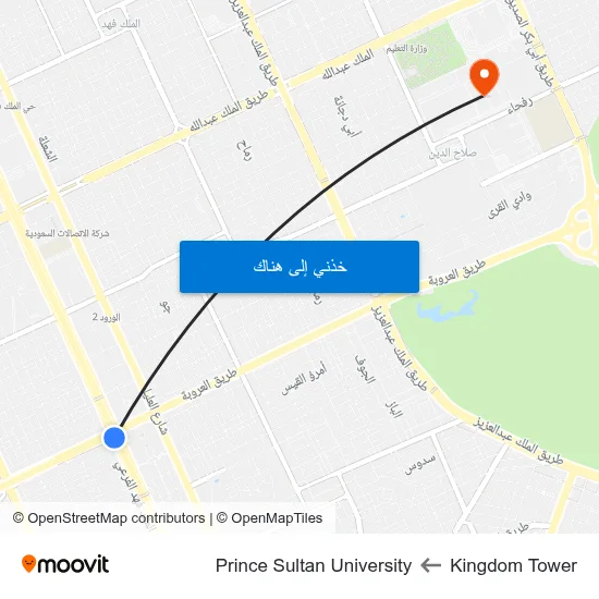 Kingdom Tower to Prince Sultan University map
