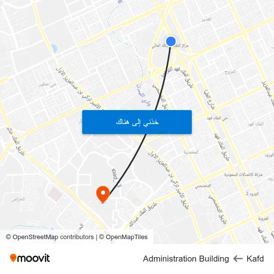 Kafd to Administration Building map