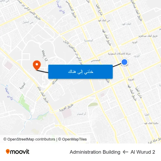 Al Wurud 2 to Administration Building map