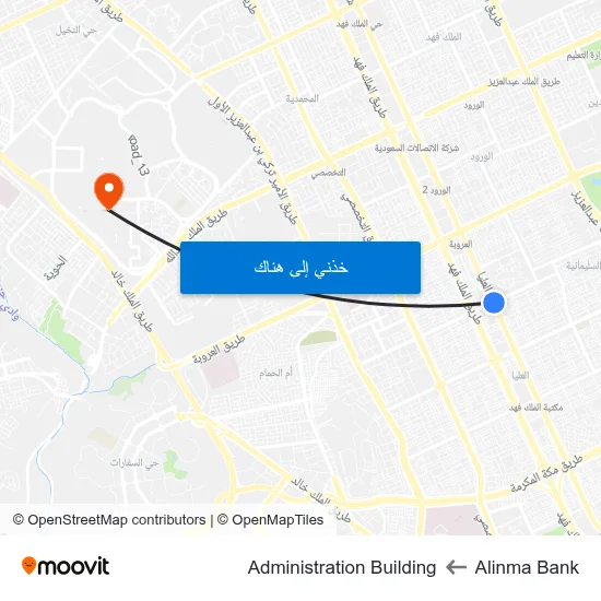Alinma Bank to Administration Building map