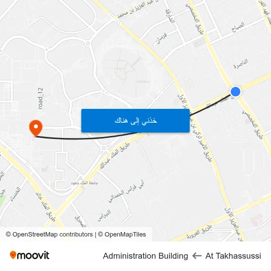 At Takhassussi to Administration Building map